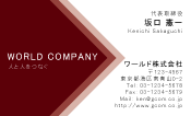 素材0079