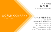 素材0080