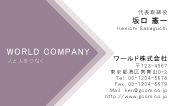 素材0081