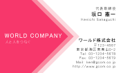 素材0084