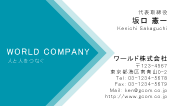 素材0086