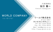 素材0088