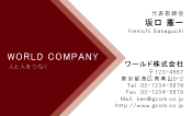 素材0089