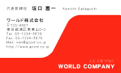 素材0001