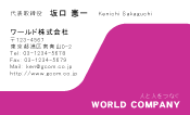 素材0002