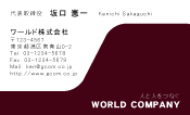 素材0004
