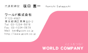 素材0007