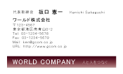素材0004