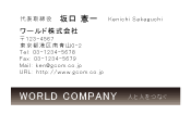 素材0005