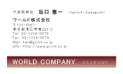 素材0006