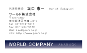 素材0021