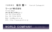 素材0022