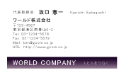 素材0023