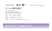 素材0024