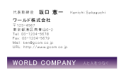 素材0025