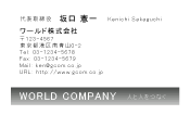 素材0026