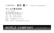 素材0027