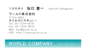 素材0034
