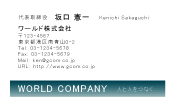 素材0042