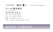 素材0044