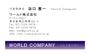 素材0046