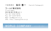 素材0052