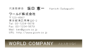 素材0064