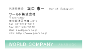 素材0066
