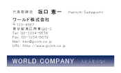 素材0069