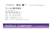素材0072