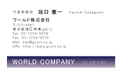 素材0082