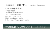 素材0096