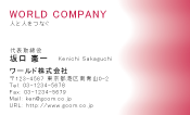 素材0003
