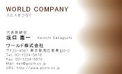 素材0010