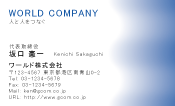 素材0020