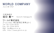 素材0021