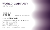 素材0023