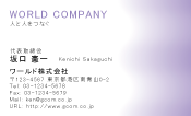 素材0024