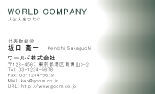 素材0040