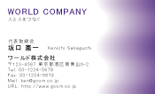 素材0072