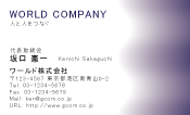 素材0082