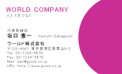 素材0002