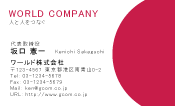 素材0003