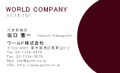 素材0004