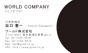 素材0005