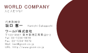 素材0006