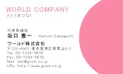 素材0007