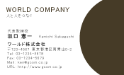 素材0012