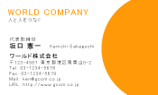 素材0013