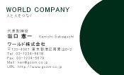 素材0018